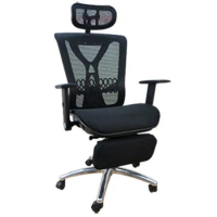 LOGIS 徳古拉坐臥兩用線控全網椅/電腦椅 辦公椅 主管椅