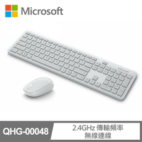 【微軟】精巧藍芽鍵鼠組QHG-00048-月光灰