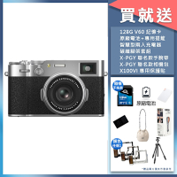 FUJIFILM 富士 X100VI 無反式數位相機 公司貨