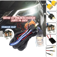 CS Headlight Headlamp Wire Kit H4 12V Head Light Relay Wiring Harness Ceramic Socket Fusebox Relay L