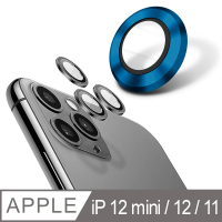 【YADI】iPhone 12 mini / 12 / 11(康寧金屬邊框包覆式鏡頭保護貼-2入-藍)