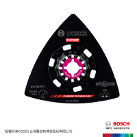 【BOSCH 博世】BOSCH 超耐久碳化鎢三角磨盤(AVZ 90 RT2_90 mm)