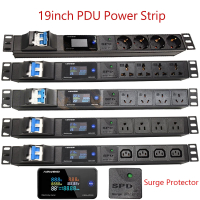 19นิ้วตู้แร็ค PDU รางปลั๊ก16/32A 4000/8000วัตต์สหภาพยุโรป/สหรัฐฯ/อังกฤษ C13/สากลเต้าเสียบดิจิตอลโวลต