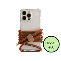 【韓國ARNO】iPhone13系列BASIC紅柿卡其HongsiKhaki透明手機殼+背帶150cm組合 有調節器