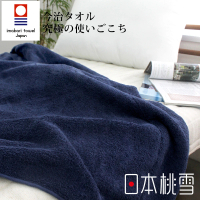 【日本桃雪】今治飯店毛巾被-靛藍(鈴木太太公司貨/冬被)