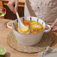 泡麵碗千葉雙耳湯碗大號8英寸家用網紅陶瓷泡面碗湯盆防燙日式餐具ins風