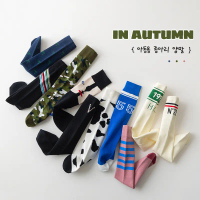 Children's Socks Spring and Autumn Long Tube Socks Boys and Girls Cotton Socks Sports Calf Socks Big