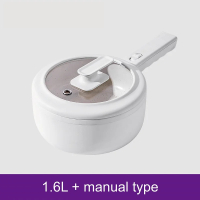 1.6L 2.5L Household Electric Hot Pot Instant Noodles Small Electric Cooker Multi-function  Dormitory