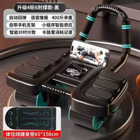 新款新款四輪健腹輪自動回彈肘撐式練腹肌神器六肘撐卷腹輪