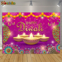 Happy Diwali Photography Backdrop Festival Party Deepavali Supplies Decor Banner Photo Wallpape Birthday Background Photocall