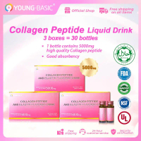 9YOUNG-BASIC FDA certified 5000mg collagen peptide elastin flavored drink | total 30ml x 30 bottles 