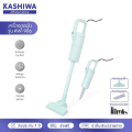 KASHIWA KW-906 เครื่องดูดฝุ่นแบบมือถือ