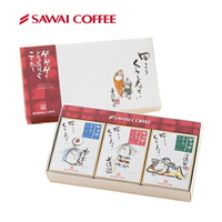 【澤井咖啡】掛耳式咖啡鬼太郎系列禮盒