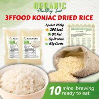 【250G/500G/1KG Peket Besar】Nasi Beras Porang Konjac Rice Diet Sihat Kalori Rendah Produk Halal