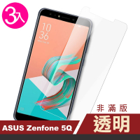 華碩ASUS ZF5Q-ZC600KL 透明9H玻璃鋼化膜手機保護貼(3入 zenfone5Q保護貼 zenfone5Q鋼化膜)