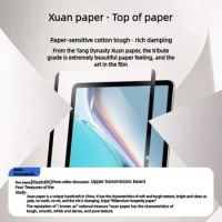 Suitable for Huawei magnetic suction paper film Matepad11 detachable 10.4 flat Air11.5pro10.8 steel