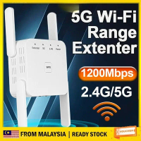 5Ghz Wifi Repeater Wifi Amplifier 2.4G 5G Wifi Extender Long range 1200mpbs Wireless Wifi Booster Wi