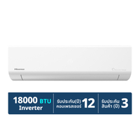 ไฮเซ่นส์ แอร์ติดผนัง รุ่น AS18TRKE2T0 18000 บีทียู สีขาว (ฟรีติดตั้ง)