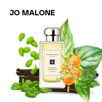 【Jo Malone】Lime Basil & Mandarin青檸羅勒與柑橘100ml｜618早鳥購 享最高折1618