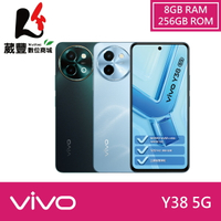 vivo Y38 (8G/256G) 6.68吋  5G 智慧型手機
