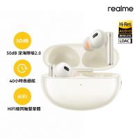 【realme】Buds Air 5 Pro 深海降噪藍牙耳機(日出之城)