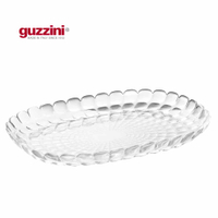 義大利GUZZINI TIFFANY系列-32CM橢圓托盤