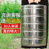 [台灣公司貨 可開發票]多層飯盒保溫大容量特大號三層四層五層不銹鋼餐盒幼兒園食堂專用