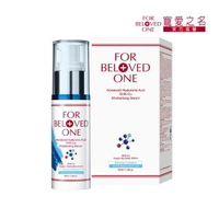 【寵愛之名】多分子玻尿酸藍銅保濕精華 30ml(★口罩肌膚保養必備)