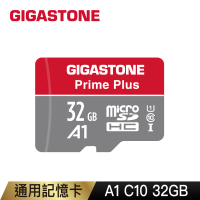【GIGASTONE 立達】microSDHC UHS-Ⅰ U1 A1 32GB記憶卡(支援兒童相機/網路攝影機/音箱)