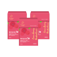 【So Lucky 珍欣運】莓好益生菌*3盒(20包/盒 36mg花青素、蔓越莓萃取物、專利益生菌、妹妹保養、女孩必備)