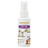 GERMAGIC PET - 寵物除臭噴霧 - 12小時長效除臭+殺菌噴霧 <此日期前最佳：2027.5> 50ml