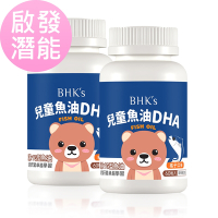 BHK’s兒童 魚油DHA 咀嚼軟膠囊 橘子口味 (60粒/瓶)2盒組