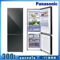【Panasonic 國際牌】300公升一級能效玻璃門雙門變頻冰箱(NR-B301VG-X1)