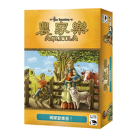 『高雄龐奇桌遊』 農家樂 闔家歡樂版 AGRICOLA FAMILY 繁體中文版 正版桌上遊戲專賣店