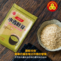 【金瑞益】純 小麥胚芽粉 300g 夾鏈袋｜純 穀粉 無添加 純素食 富含維生素E 胚芽粉