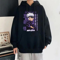 Jujutsu kaisen Hot Anime Gojo Satoru High Quality Men's and Women's Hoodie Fashion Y2k Harajuku Stre