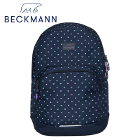 Beckmann-Sport Junior護脊書包30L-愛心點點
