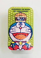 【震撼精品百貨】Doraemon 哆啦A夢 Doraemon鑽盒-綠色 震撼日式精品百貨