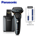 Panasonic 國際牌 日製防水五刀頭充電式電鬍刀 ES-LV97