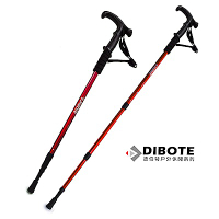 迪伯特DIBOTE 高強度鋁合金彎柄三節登山杖 (紅)
