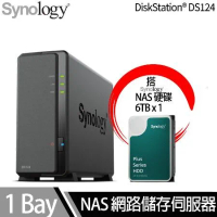 Synology群暉科技 DS124 NAS 搭 Synology HAT3300 Plus系列 6TB NAS專用硬碟 x 1