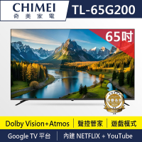 CHIMEI 奇美 65型 4K Google TV液晶顯示器_不含視訊盒(TL-65G200)