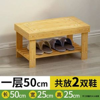 換鞋凳家用門口鞋櫃坐凳一體可坐式小凳子入門簡約穿鞋凳軟包鞋架