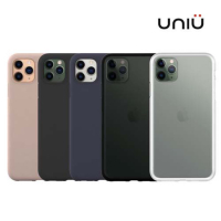UNIU液態矽膠iPhone 11 pro手機殼