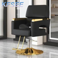 Find Love Boss Barber Shop Kfsee Salon Chair