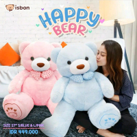 HAPPY BEAR | Boneka JUMBO Beruang 69 CM Bahan Halus Non Alergi ISTANA BONEKA