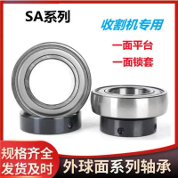 Borong NSK Bearing SA208 UEL208 Harvester Kubota Galas Bebas Penyelenggaraan Bebas Penyelenggaraan