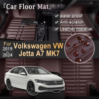 LHD Car Mat Leather For Volkswagen VW Jetta A7 MK7 2019~2024 Foot Interior Liner Waterproof Carpet Pad Custom Rug Car Accessorie