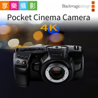 【199超取免運】[享樂攝影]富銘公司貨 Blackmagic Pocket Cinema Camera BMPCC 4K高畫質口袋電影攝影機 保固一年【全壘打★APP下單跨店最高20%點數回饋!!】