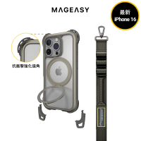 【MAGEASY 官方直營】Odyssey Ultra M 終極防摔磁吸支架掛繩手機殼（支援MagSafe）#iPhone 16 Pro 6.3吋 / 鈦原色-iPhone 16 Pro 6.3吋 /